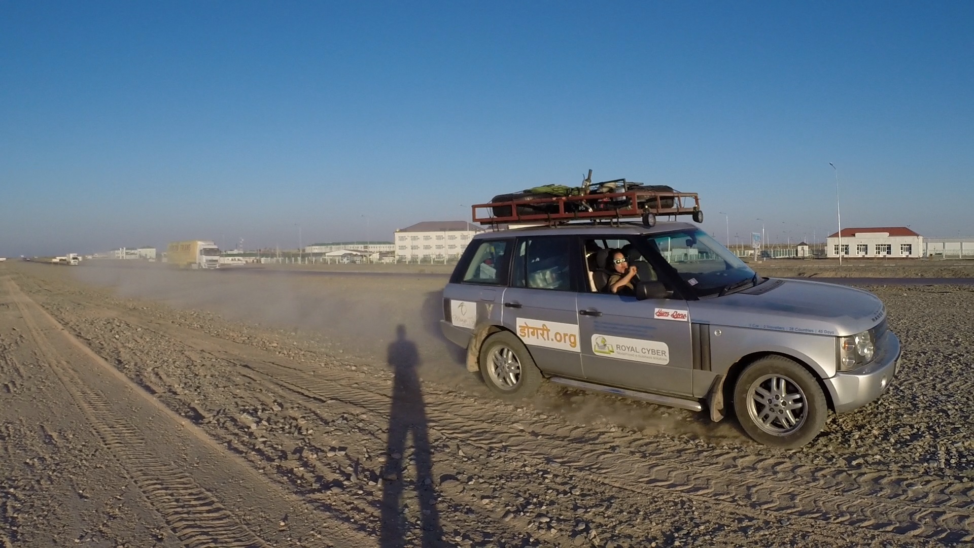 On Way To Mary, Turkmenistan